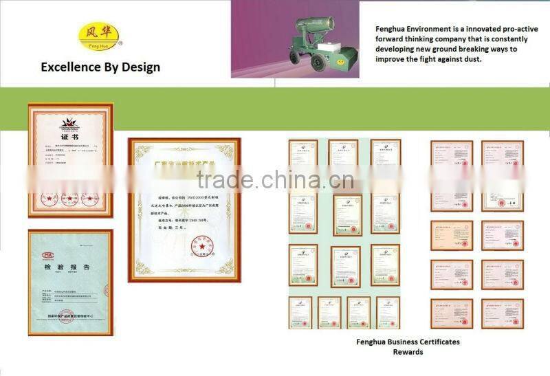 Highly Effective DS-35 garden sprayer pest control truck mounted sprayer