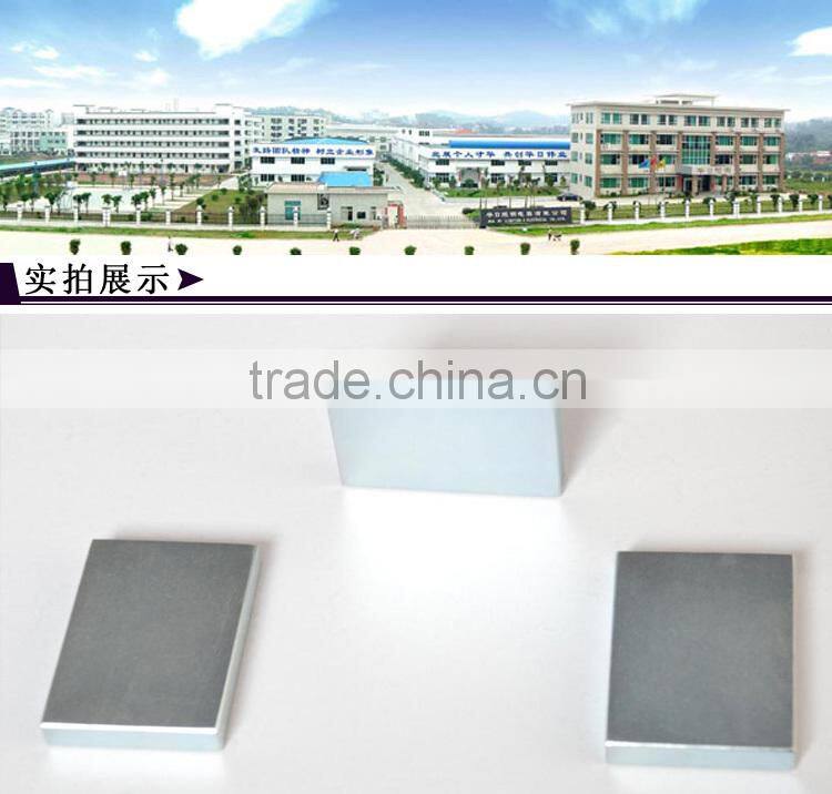 Welcome OEM round magnet/china ndfeb magnet manufacturer/neodymium permanent magnet price