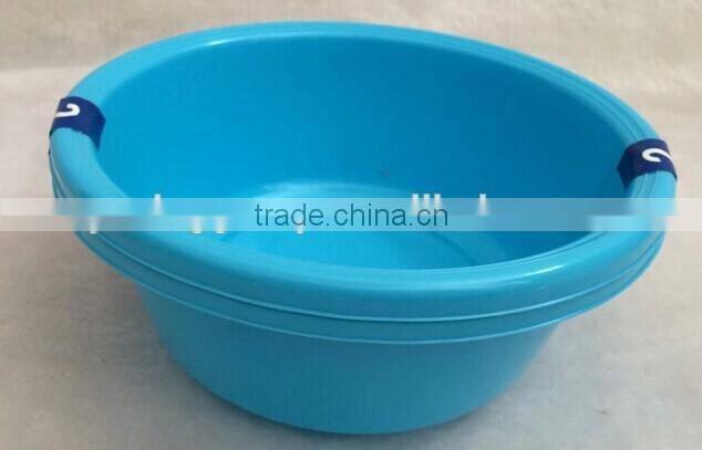plastic washing up bowl