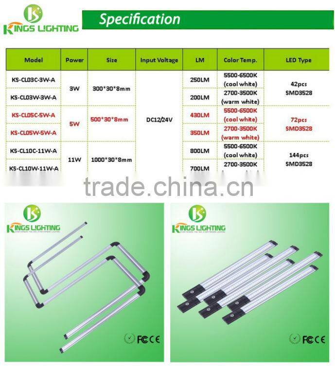 Factory sale led retail cabinet light with ir sensor and plastic connector led cabinet light 11W 5W 3W