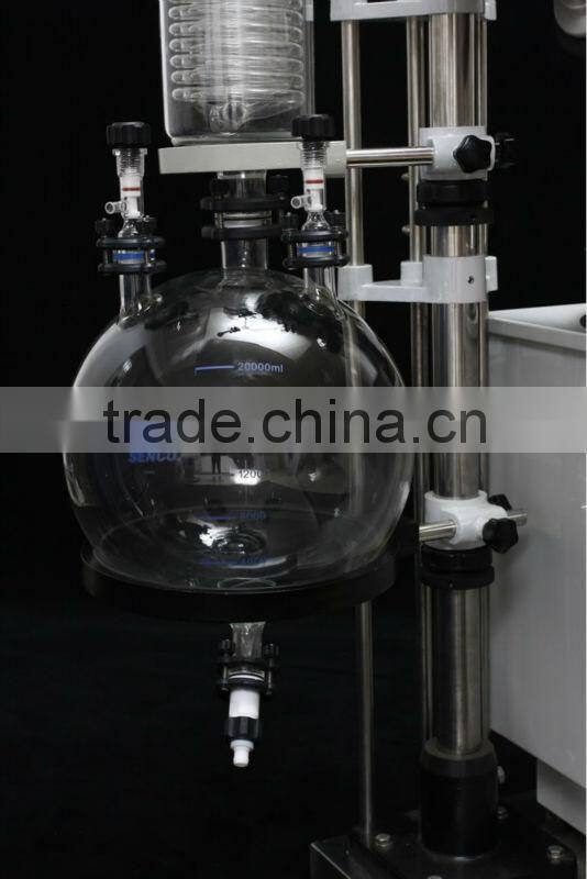 R5005K2B & R5005K2D 50L Rotary Evaporator with Tandem Receving Function +All Flange Joints+Bumping Protection+ Water or Oil bath