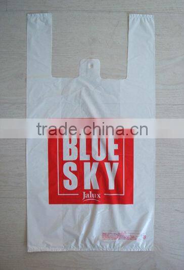 t-shirt bag vessel bag hdpe t-shirt bags