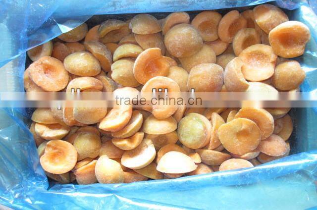 iqf frozen apricot halves