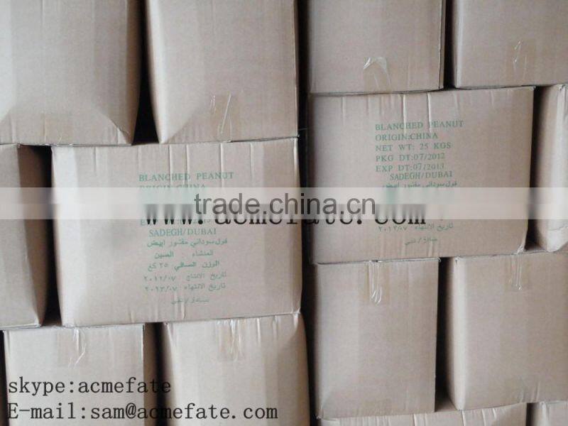 Wholesale Chocolate Top Quality Almond Chocolate