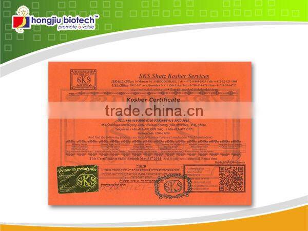 100% Natural Ginseng Polysacchride