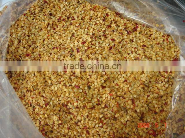 Cayenne pepper seeds