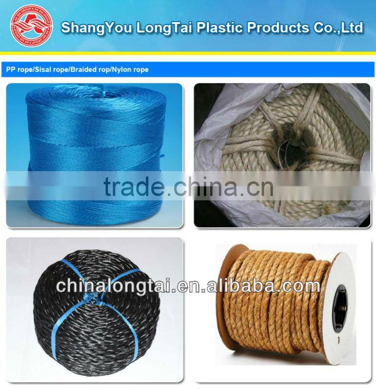 pp yarn twisting machine