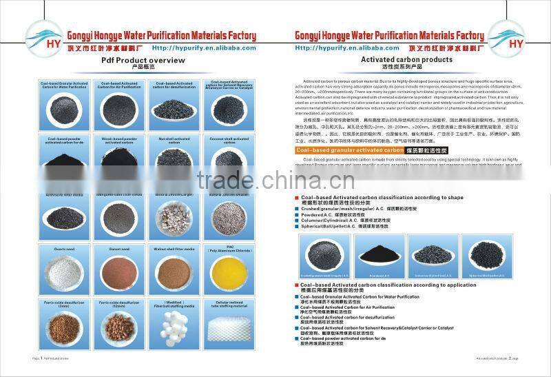2014 Hot Sale with 1000 Iodine Value/ Coal-based Granular Activated Carbon