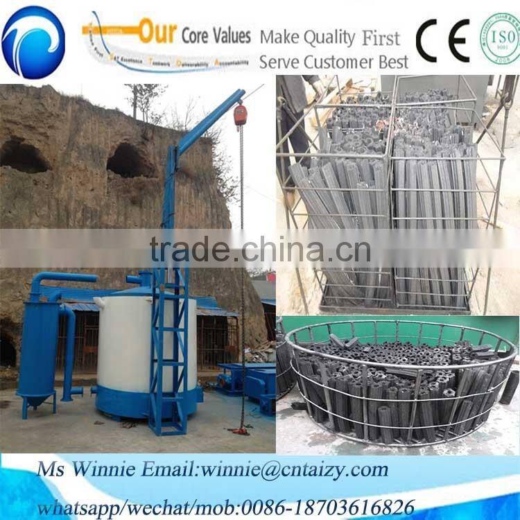 environmental coconut shell carbonization furnace