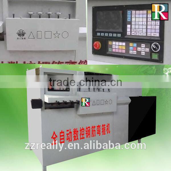 High accuracy labors saving steel round bar bending machine