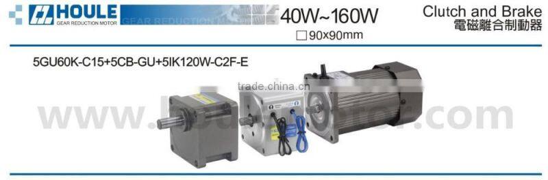 HOULE popular electric Clutch and Brake