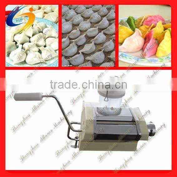 hot sales samosa folding machines