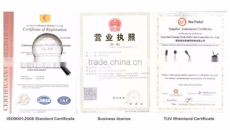 GJ1125F speed-change transmission shift control lever