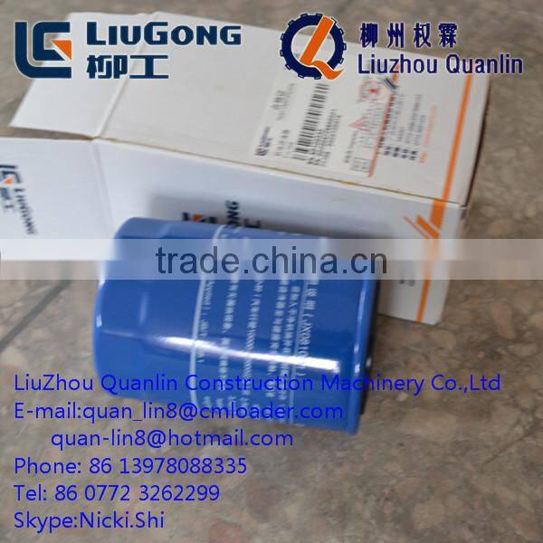 Liugong forklift parts SP106343 oil filter