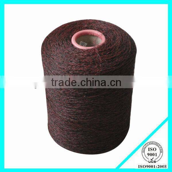 PP BCF yarn for carpet