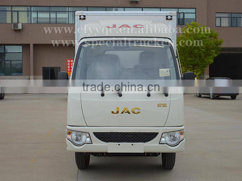 JAC 2 ton refrigerated truck