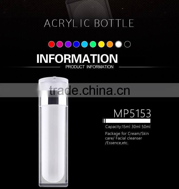 Empty luxury ABS plastic cosmetic lotion pump bottle