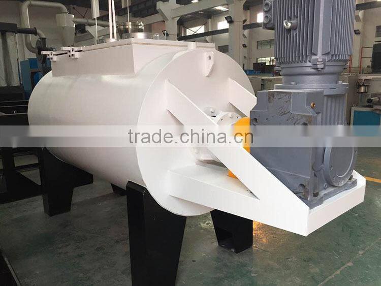 plastic raw materical cool mixer