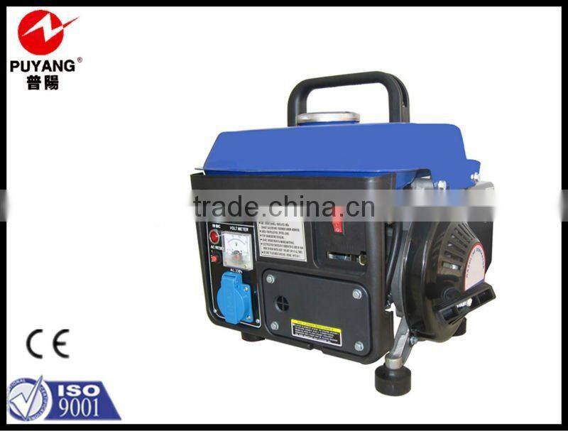 800W removal petrol generator