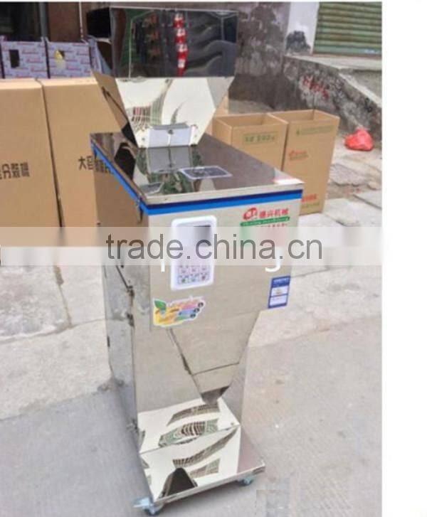 25-999g Large Quantitative Intelligent Powder Packaging Machine,powder filling machine