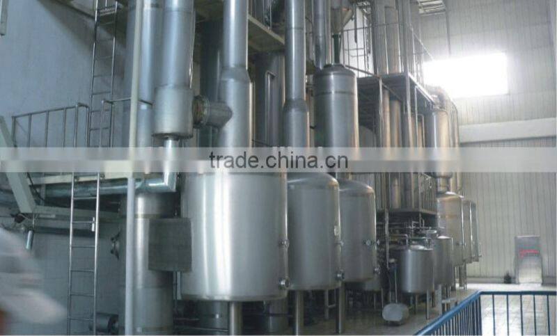 High Quality Liquid Vegetables Juice Concentrate Making Equipment