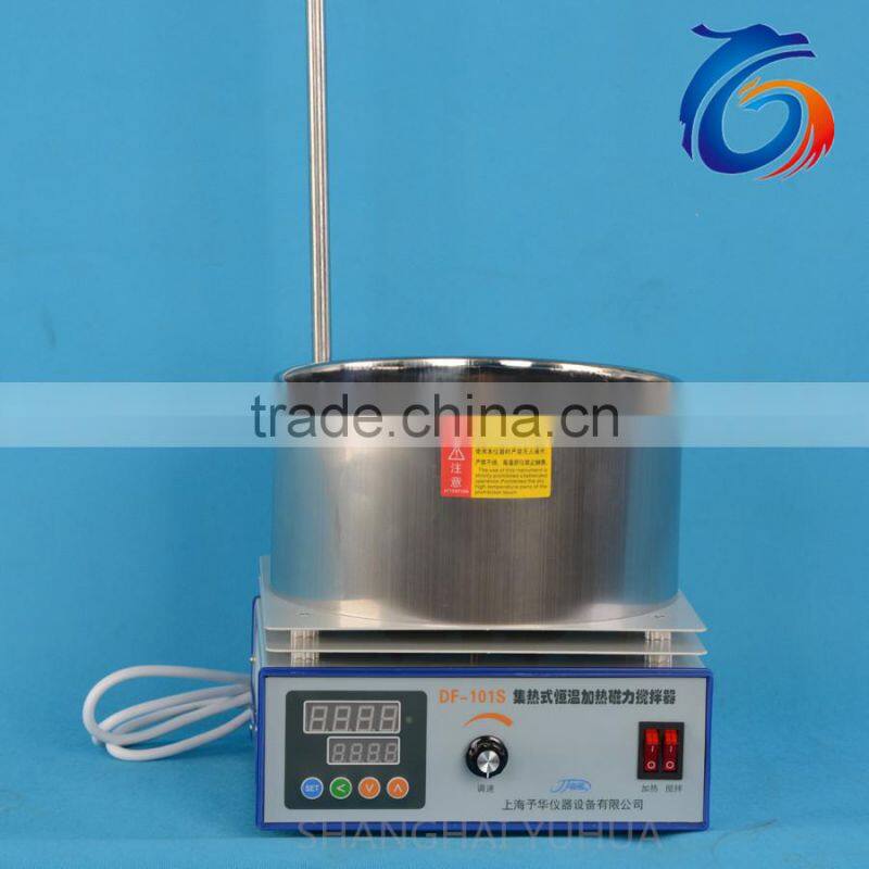 Best Price Magnetic Stirrer With Heating Stainless Steel Bath