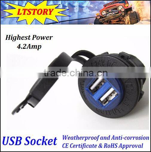Waterproof DC car cigarette lighter socket with cap