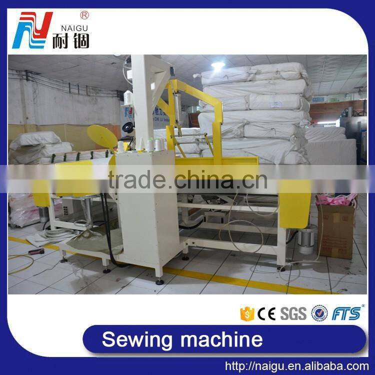 China NaiGu manufacture mattress closing machine