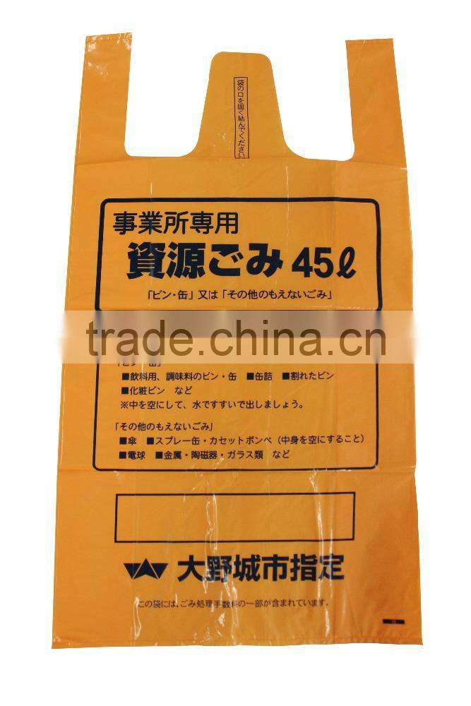 wholesale garbage plastic bags