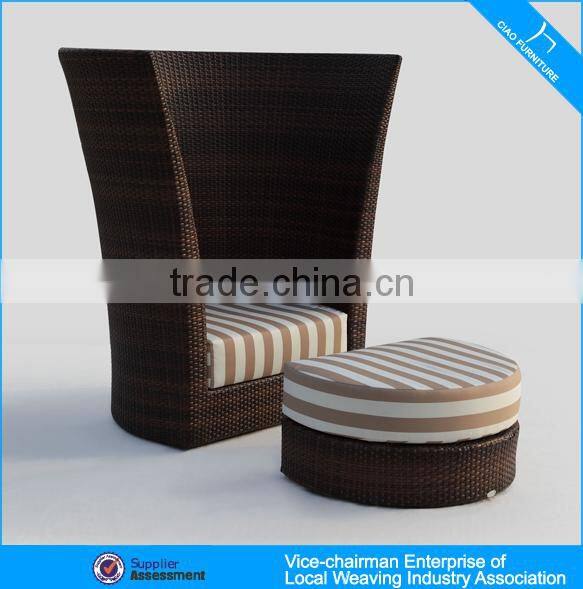 Garden Outdoor Aluminum Rattan High Wing Back Chair