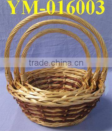 Willow Basket Oval