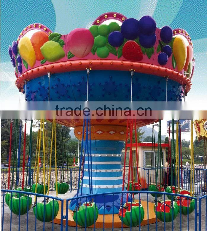 Amusement luxury flying chair ride for hot sale LT-4049A