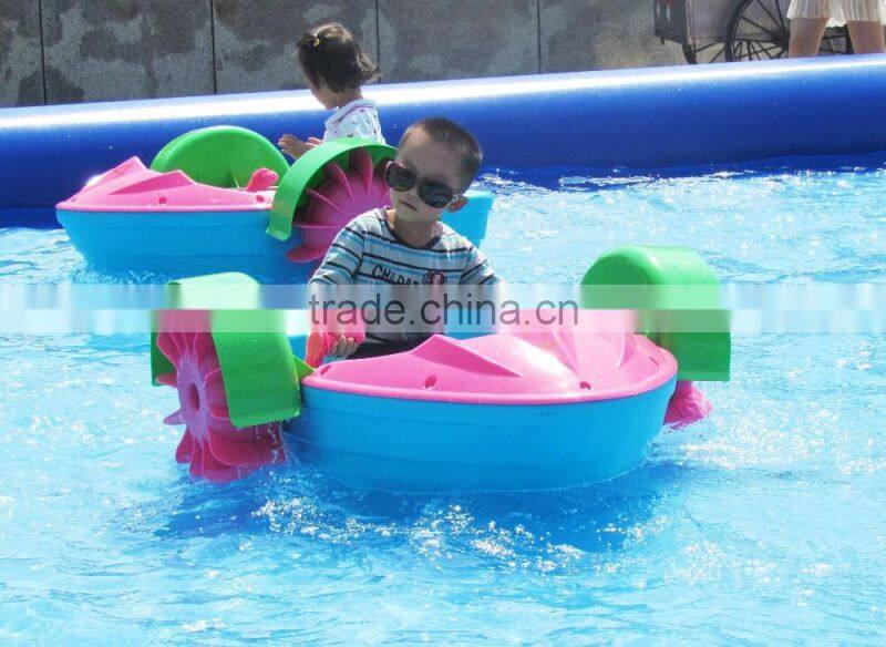 CE, GS Certificate Water Boat For Kids paddle boat (A-07705)