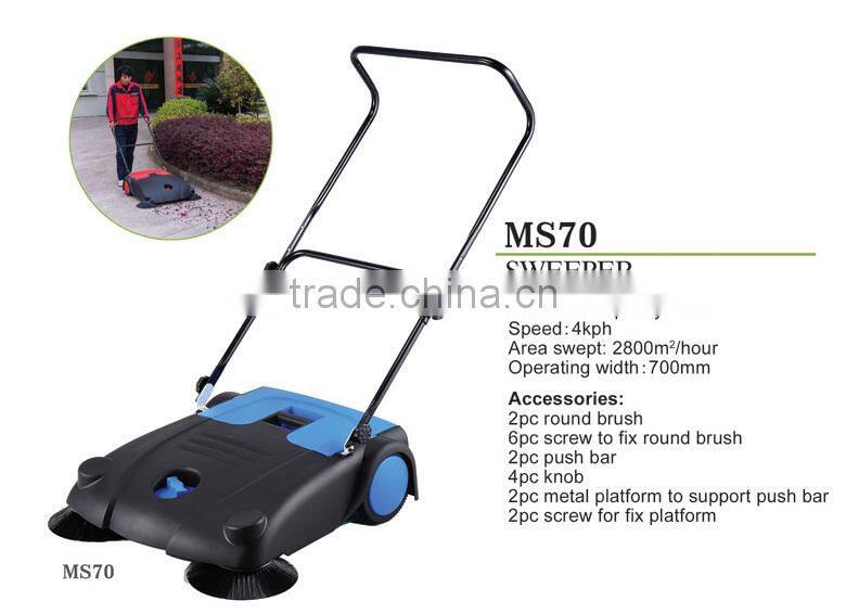 walk behind manual push floor broom sweeper MS70 in yongkang