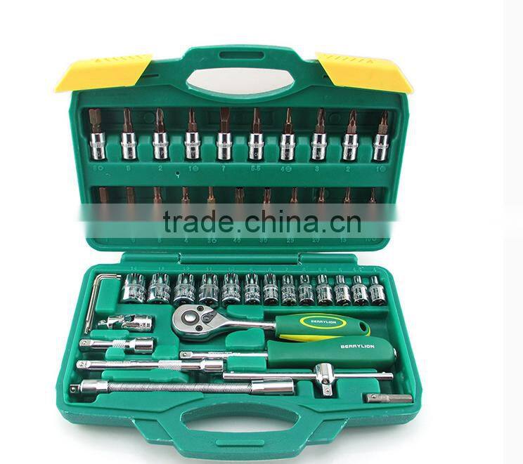 Berrylion Socket Set CR-V Material 46pcs Socket Set Heavy Duty Tool kit