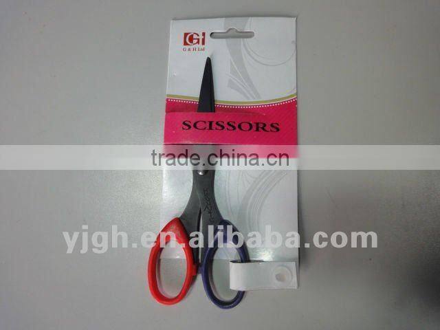 office Non-stick Scissors