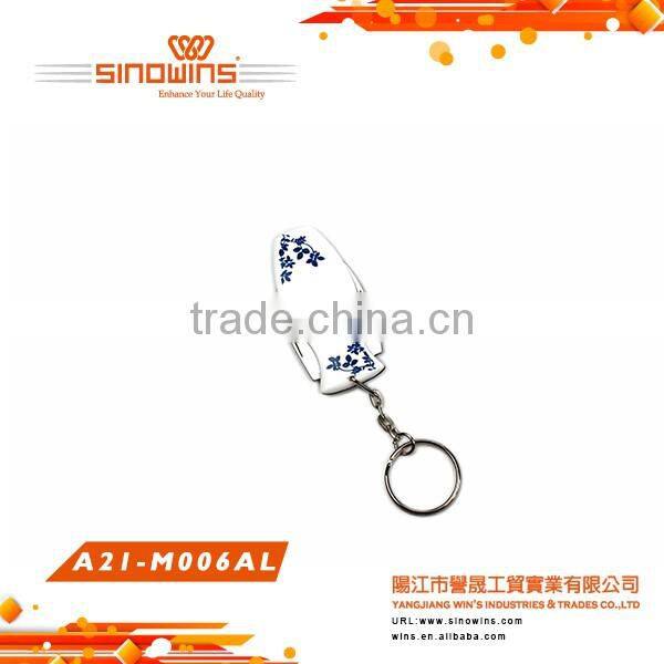 Vase Shape Multifunctional Key Chain Stainless Steel Tools with Flower Pattern