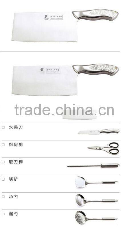 stainless steel kitchen knife with hollow handle