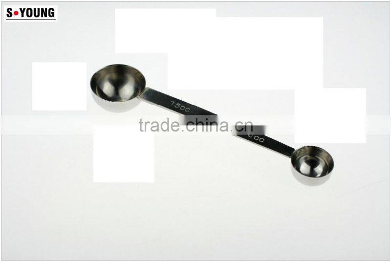 42008 Double head design different size measuring spoon