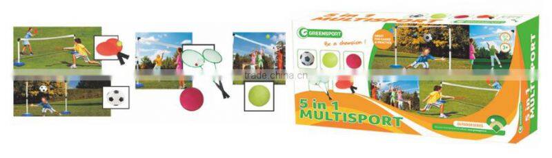 GSGM5 5 in 1 outdoor multiple game set