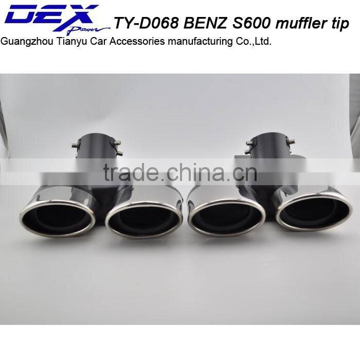 Car accessories tuning factory price B=ENZ S600 exhaust tip