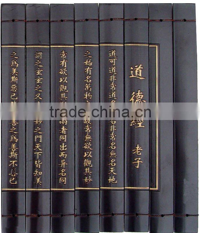 Tao Te King handicraft