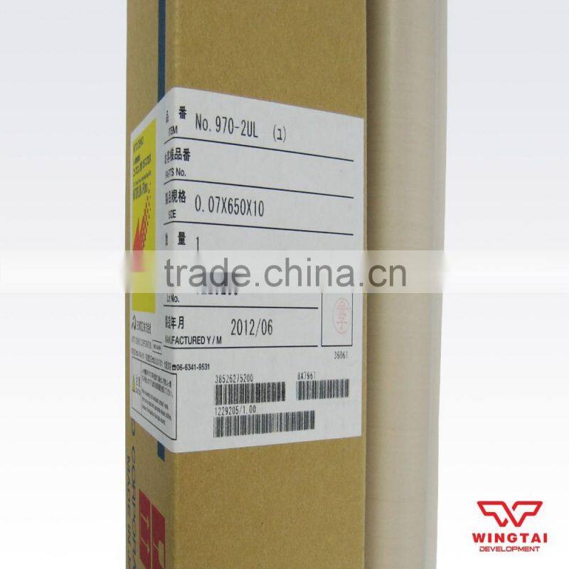 Nitoflon P.T.F.E Glass Cloth 970-2UL