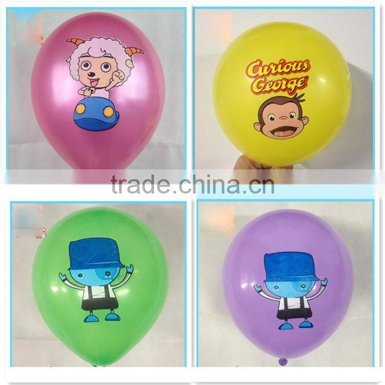 latex Material and Gift Toy Use Halloween party ballon, festival ballon