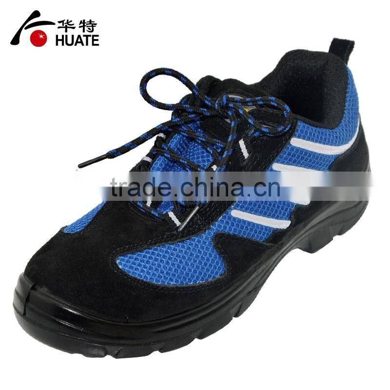Shenzhen fashion lightweight leisure safety shoes