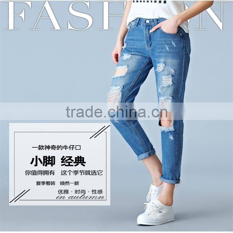 2016 new fashion brand women Slim jeans blue jeans female stretch jeans female