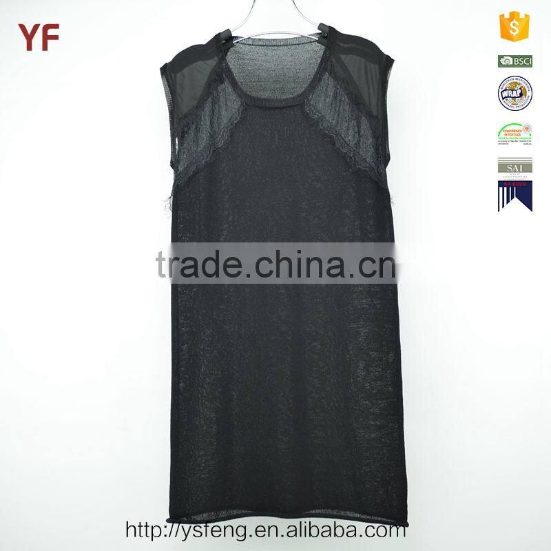 Beautiful Sweater Designs Lady Fashion Dress