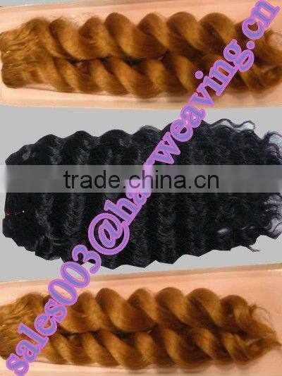 Cheap mixed animal hair extension, animal hair mix synthetic hair weave extension