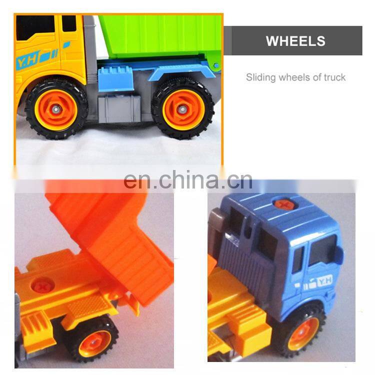 Children Friction Removable Slide Trucking work vehicle