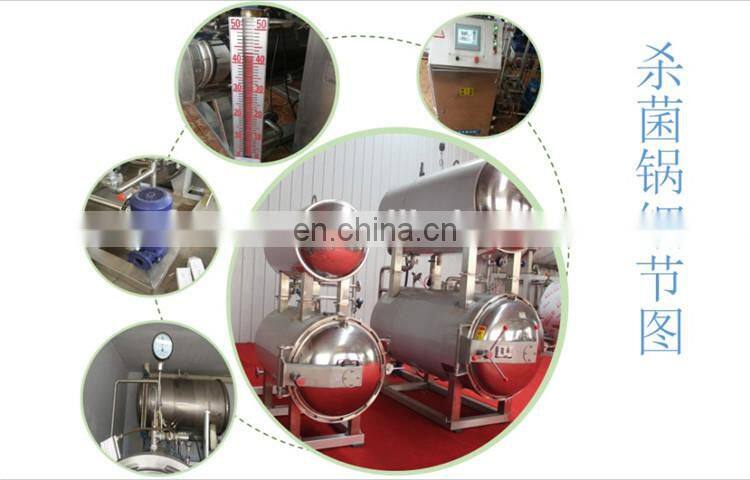 Steam cooking retort sterilizer machine